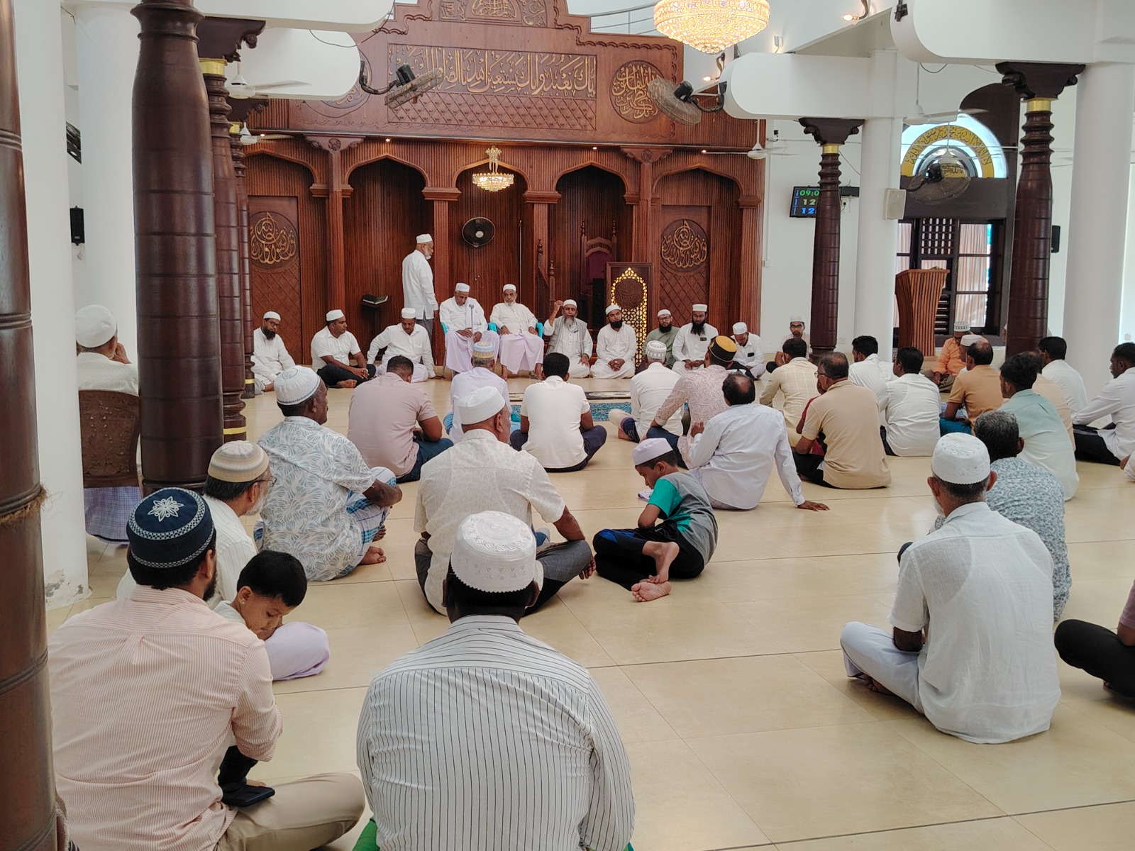Ziyarat